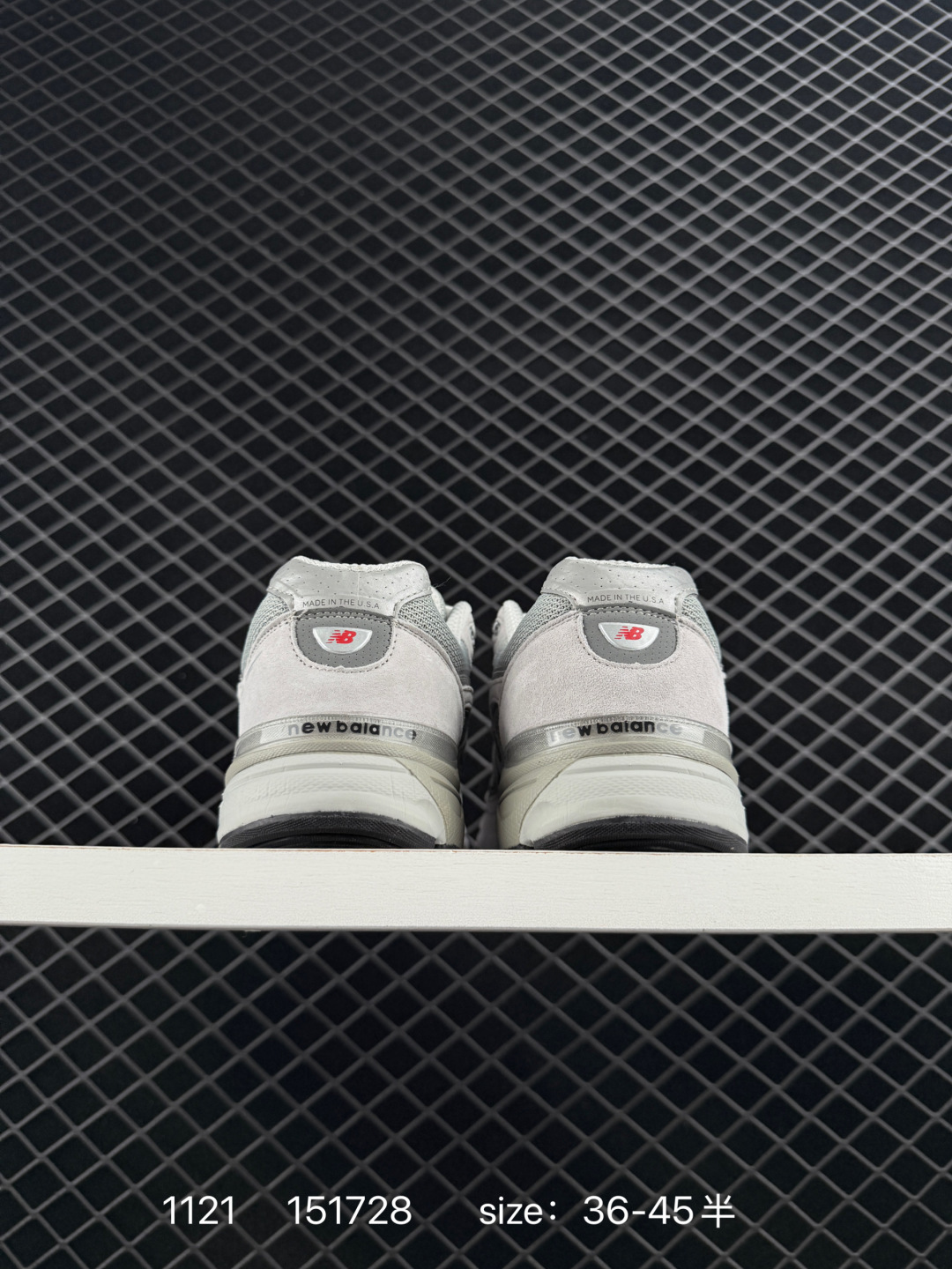 Loro Piana x New Balance NB 990 V6